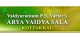 Rasnadwigunabhagam Kashayam Tablets